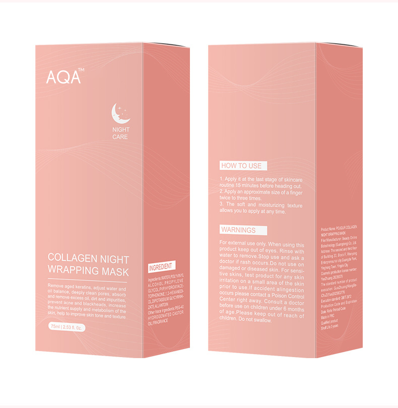 🌸AQA™Collagen Night Wrapping Mask-Repair & Renew While You Sleep🌙