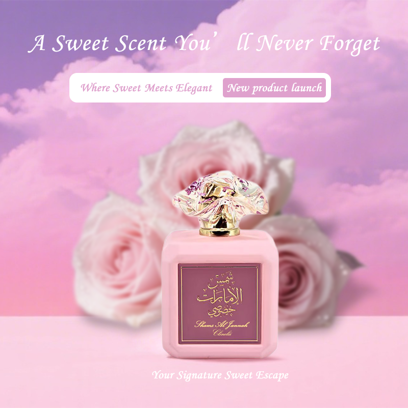 ✨ A Sweet, Captivating Scent You’ll Never Forget ✨