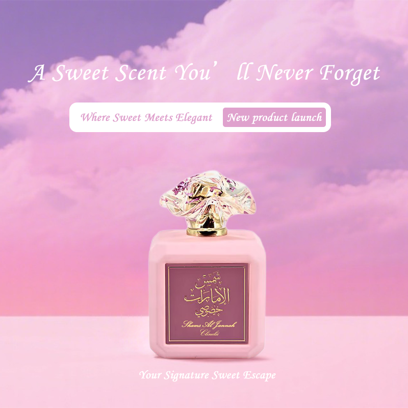 ✨ A Sweet, Captivating Scent You’ll Never Forget ✨